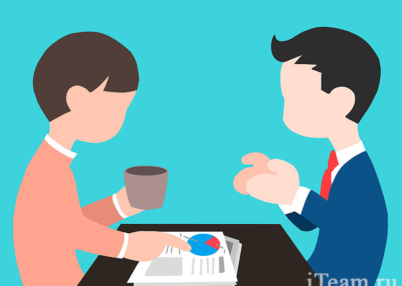 Организация управленческого учета в консультационном бизнесе