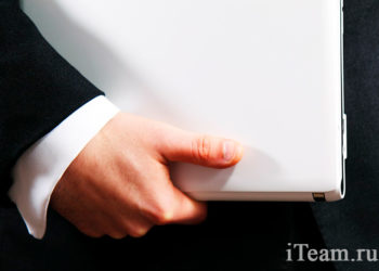 Вопросы качества управления в государственных учреждениях