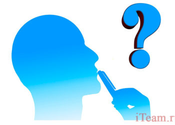 Владелец и управляющий: чье решение?