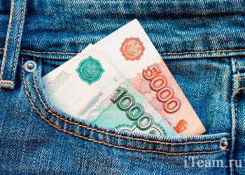 Воровской закон: Почему российские компании так страдают от воровства менеджеров