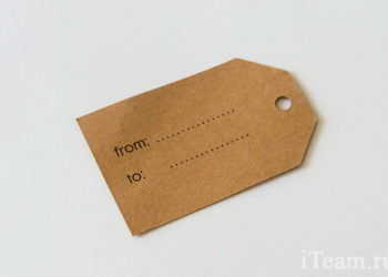 RFID - новая технология для учета