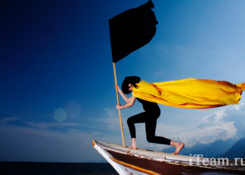 Бунт на корабле! Мотивация персонала при внедрении системы бюджетирования