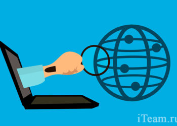 Информационная система предприятия: эффекты или эффективность?