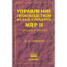 История развития стандарта управления промышленным предприятием MRP II