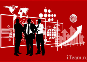 Методические рекомендации для эмитентов по подготовке IPO