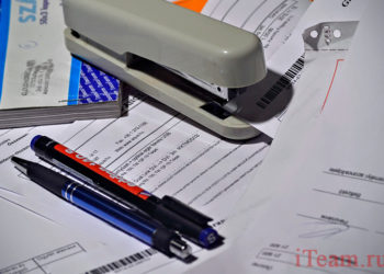 Новый подход к автоматизации финансовой модели бюджетирования