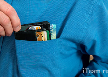 Как лучше внедрить новую систему оплаты труда в организации