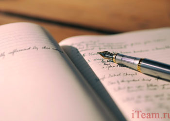 Памятка для собственника как провести оценку топ-менеджера