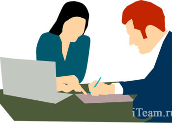 Практика российского контроллинга: что препятствует успеху?