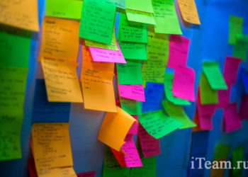 Шпаргалка для собственника