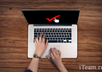 Новые возможности системы менеджмента качества на основе стандарта ISO 9001:2000