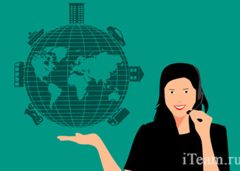 Время-не-ждет. Руководство по управлению эффективностью цепочки поставок