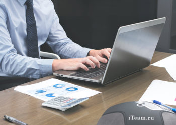 Моделирование бизнес-процессов