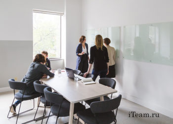 Как проводить эффективные совещания