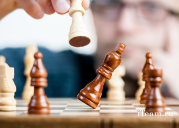 Стратегическое планирование