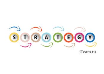 Стратегия в компании