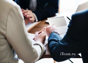 ошибки при оптимизации бизнес-процессов