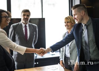 Мозговой штурм