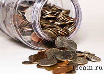 В чем разница между доходом, прибылью и выручкой