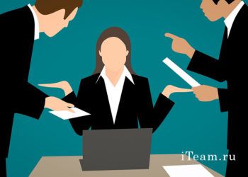 Фундаментальные проблемы стратегического управления