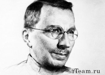 Педагогическая поэма Макаренко