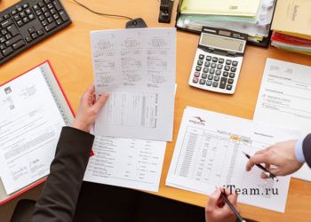 Мотивационный лист для продавца