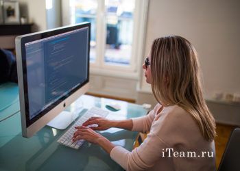 пример вакансии менеджера по продажам