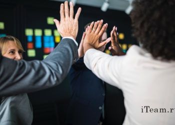 Как эффективно поднимать мотивацию сотрудников