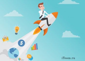 Как мотивировать продажников