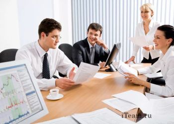 Комплексная оценка персонала