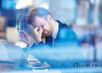 Как не перегореть на работе