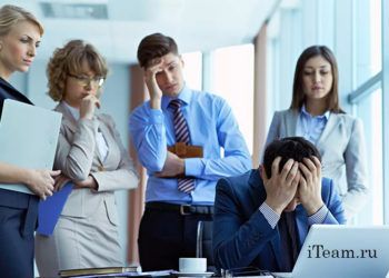 Трудности бережливого производства