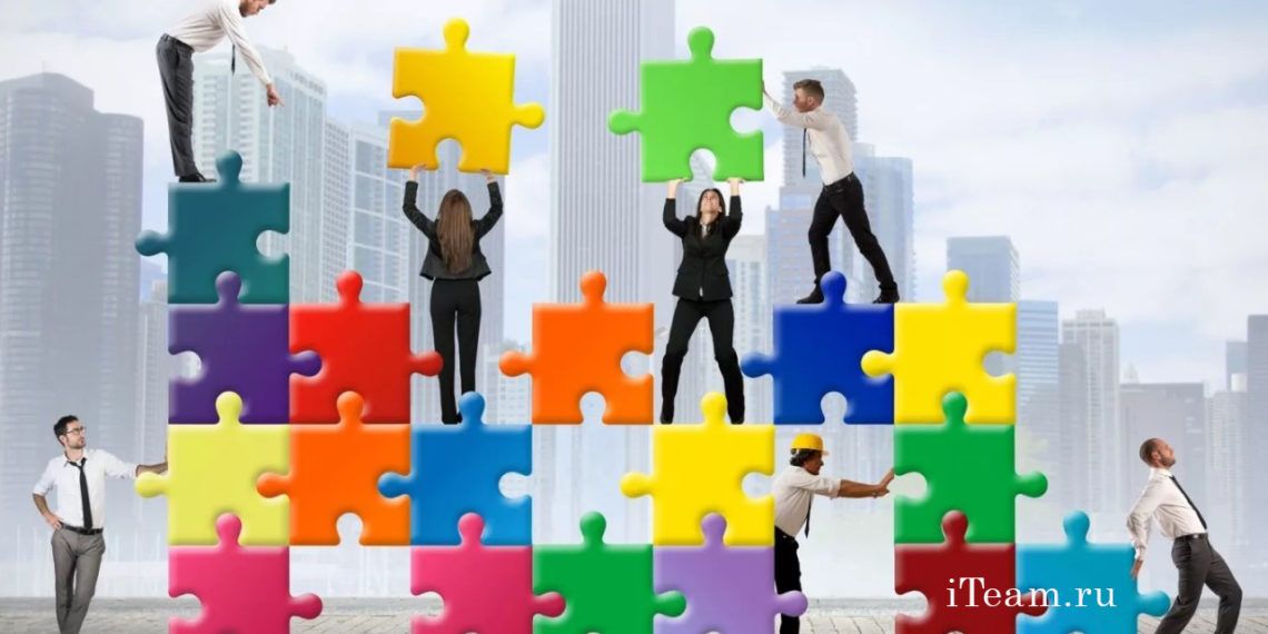 Оптимизация бизнес-процессов