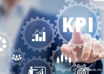 KPI не работает