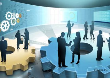 Система управления персоналом