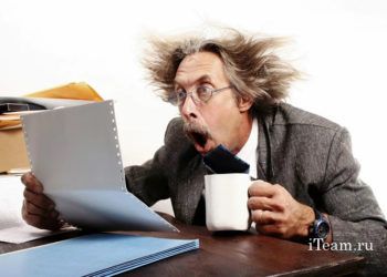 Годовое планирование компании