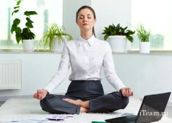 Как удержать сотрудника