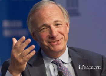 Принципы успеха Рэя Далио