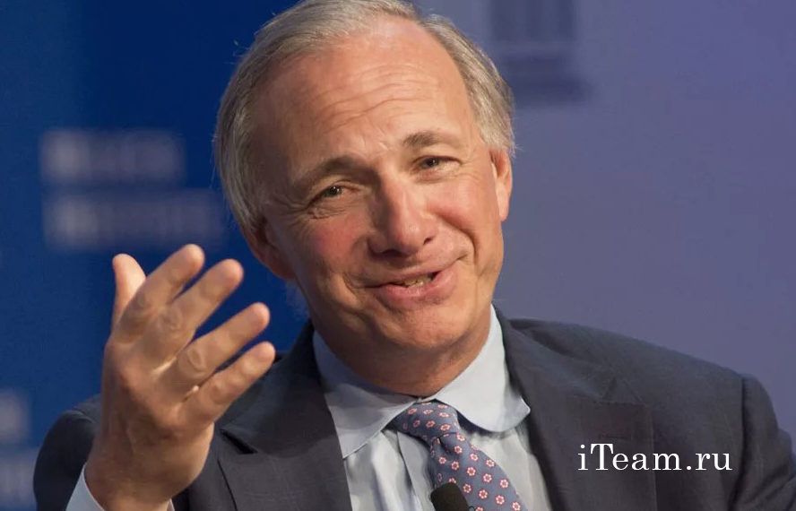 Принципы успеха Рэя Далио