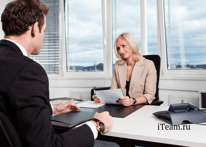 Целеполагание