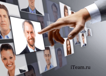 Кадровое планирование