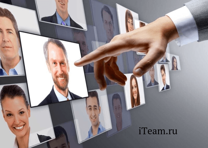 Кадровое планирование