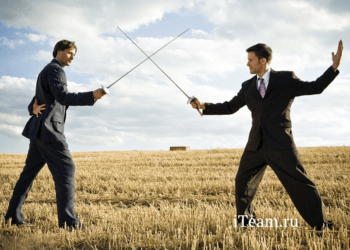 Конкурентная борьба