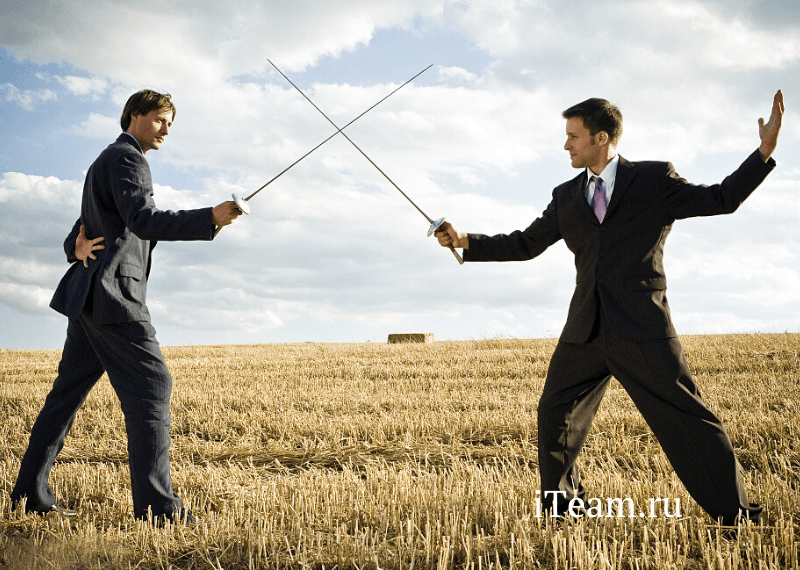 Конкурентная борьба