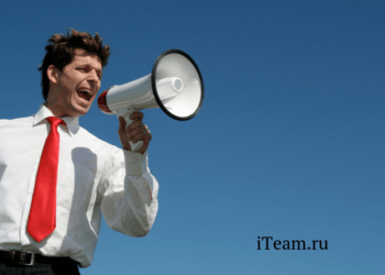 Корпоративные бонусы