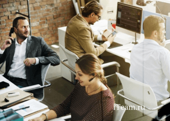 Как заставить опытных менеджеров отдела продаж продавать больше