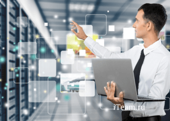 систематизация продаж