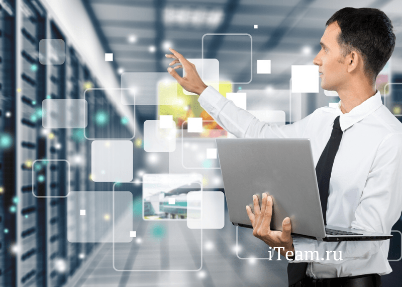 систематизация продаж