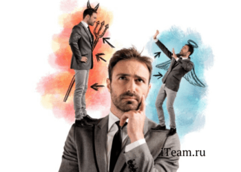 Почему KPI не работают