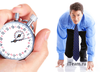 Описываем бизнес-процессы